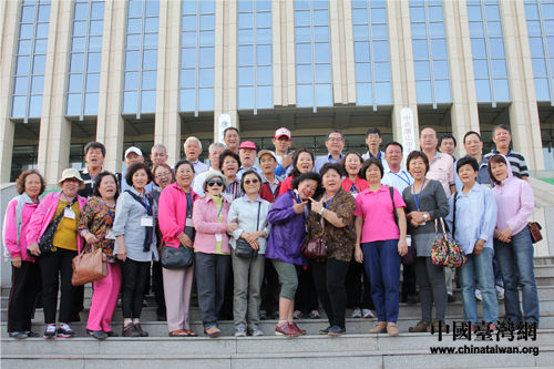 ̨��α�ʢ�����������鹤ҵ���滮����